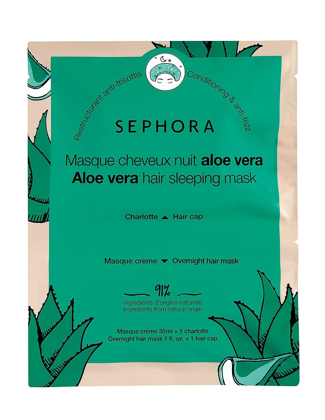 Buy Sephora Collection Hair Sleeping Mask - Aloe Vera - NNNOW.com