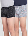 USPA Innerwear Boys Mid Rise Cotton Spandex OKT01 Trunks - Pack Of 2